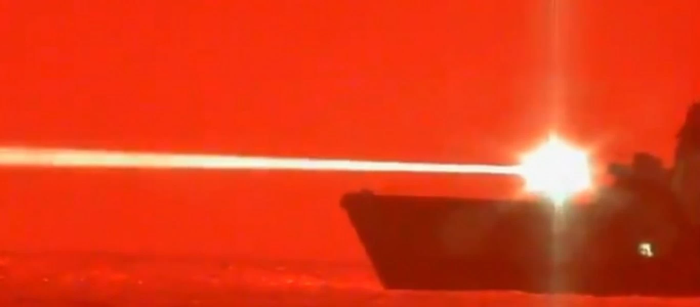 Βίντεο: Το αμερικανικό Ναυτικό κεραυνοβολεί drone στον Ειρηνικό με σύστημα laser